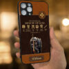 Ephesians 6:10 - Man Soft Phone Case