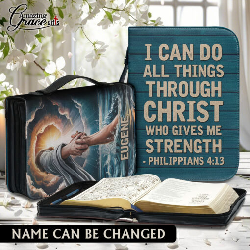 I Can Do All Things Through Christ Who Gives Me Strength | Personalized Bible Cover