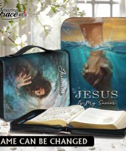 Jesus Is My Savior Christian - Bible Cover XL