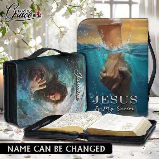 Jesus Is My Savior Christian - Bible Cover 2XL