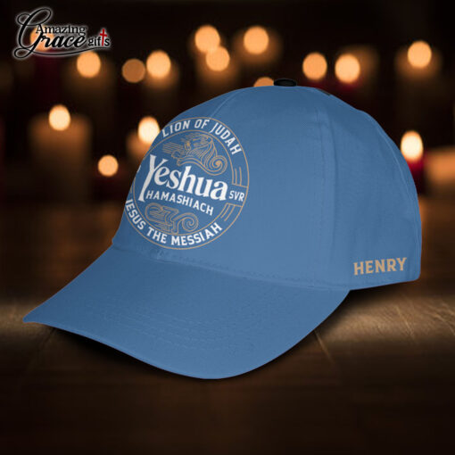 Lion Of Judah Yeshua Hamashiach Jesus The Messiah - Classic Cap - Image 2