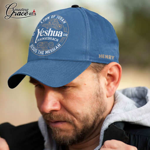 Lion Of Judah Yeshua Hamashiach Jesus The Messiah - Classic Cap - Image 5