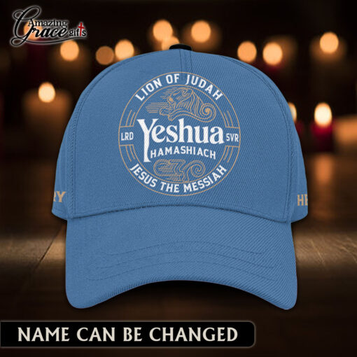 Lion Of Judah Yeshua Hamashiach Jesus The Messiah - Classic Cap